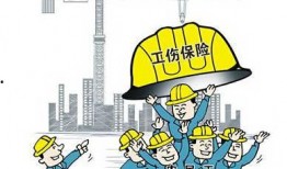 工伤爆料视频真实图片高清,高清视频揭露事故真相