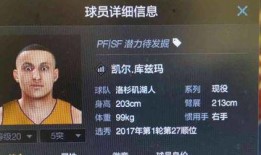 今日爆料精神小伙图片,今日爆料图片背后的故事