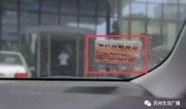 济南网约车爆料案件最新,真相与争议交织的网约车安全风波